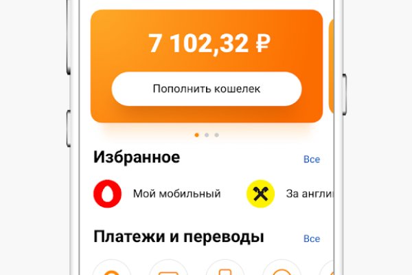 Кракен официальная kr2web in