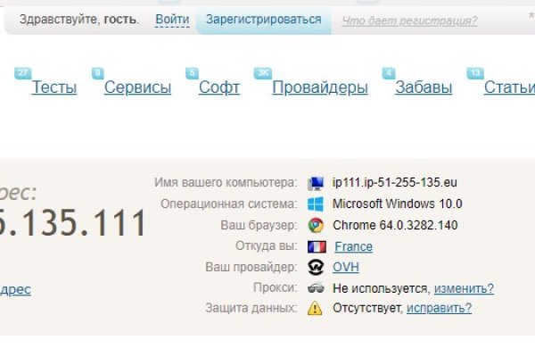 Кракен ссылки krakenwebs org