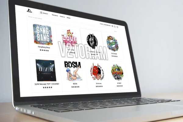 Kraken com login