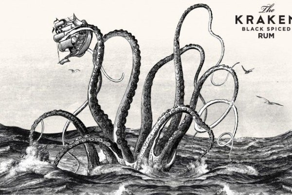 Https kraken at